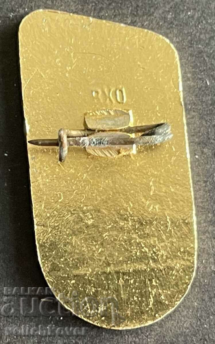 35554 Σήμα ΕΣΣΔ Λαϊκή Χορωδία Σιβηρίας με τιμή 3.00 BGN | € 1.53