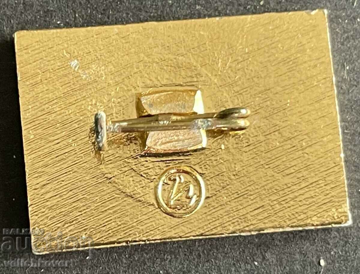 35555 USSR token young Philatelist with price 3.00 BGN | € 1.53 35555 USSR token young Philatelist with price 3.00 BGN | € 1.53