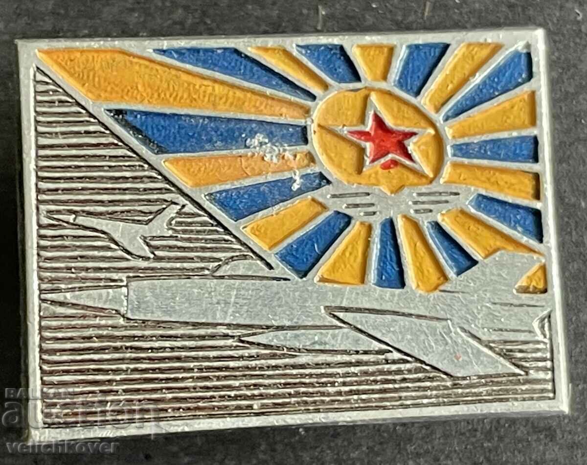 35556 USSR Air Force badge of the Soviet Union