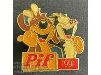 35559 България рекламен знак списания Пиф Pif 1991г.