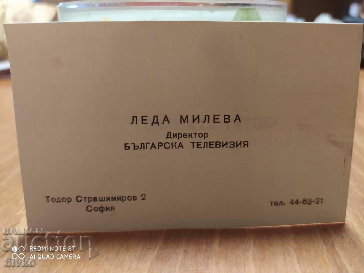 Business card of Leda Mileva, Director of Bulgarian Television from 0