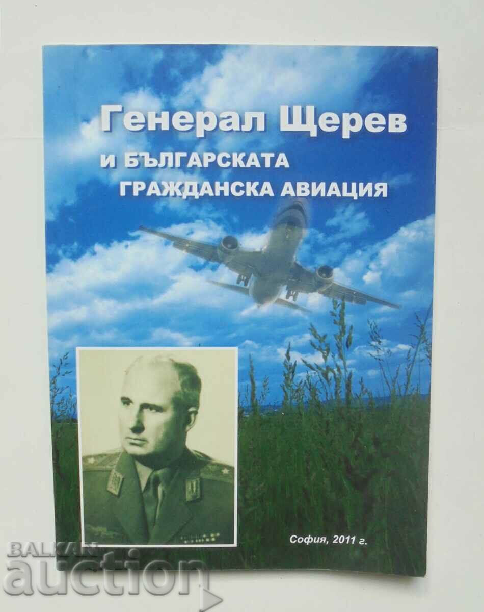 Ο στρατηγός Shterev και η βουλγαρική πολιτική αεροπορία 2011
