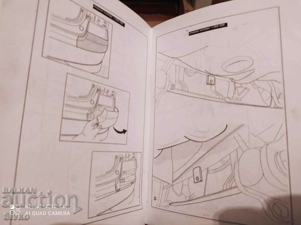 Documents for Mazda PREMACY - 7