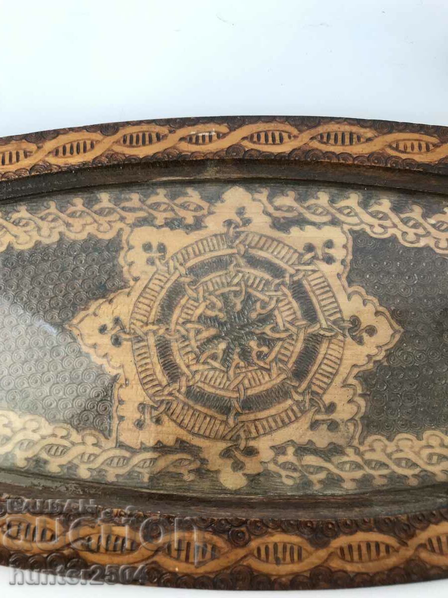 Pyrography tray, with glass, 41/15 cm with price 20.95 BGN | € 10.71