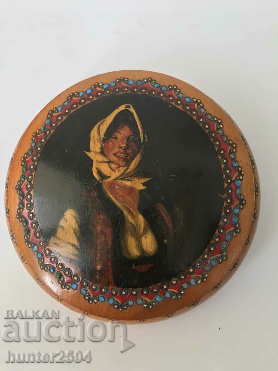 Δημοπρασία Κουτί-25/5 εκ