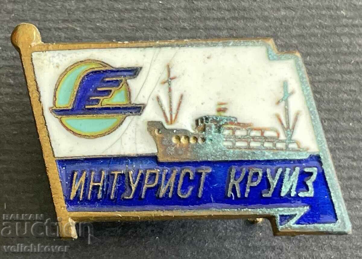 35568 СССР знак Туристическа агенция корабни круизи Интурист