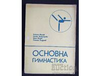Basic gymnastics Textbook for NSA Physikultura Sport