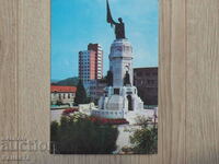 Велико Търново паметникът на загиналите 1975    К 394
