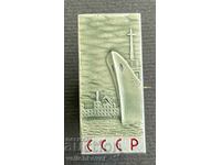 35569 СССР знак Черноморски флот