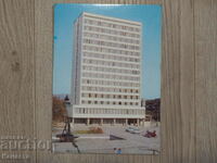 Gabrovo Hotel Yantra 1977 K 394
