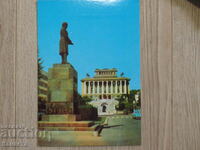 Габрово паметникът на културата 1973     К 394