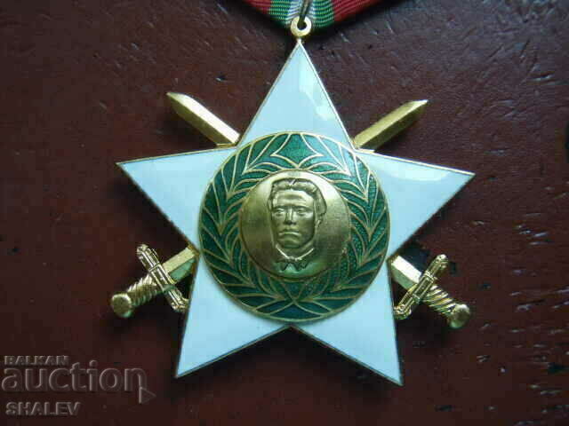 Delivery of Order "September 9, 1944 with swords" 1st degree gn (1971) Delivery of Order "September 9, 1944 with swords" 1st degree gn (1971)