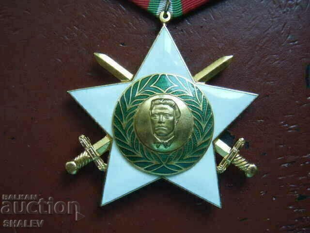 Order "September 9, 1944 with swords" 1st degree gn (1971) - 5 Order "September 9, 1944 with swords" 1st degree gn (1971) - 5