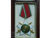 Ordinul „9 septembrie 1944 cu săbiile” gradul I gn (1971)