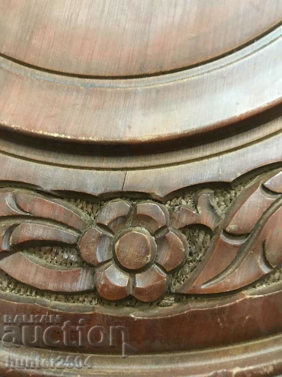 Аукцион Тепсия-40см