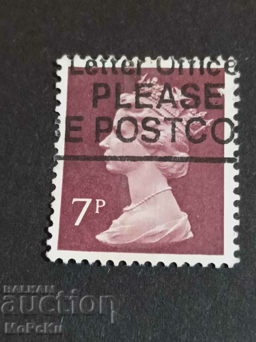 timbru poștal