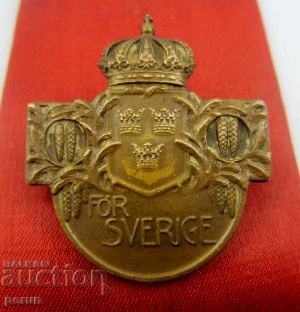 SWEDEN-WW2-NUMBERED OLD PATRIOTIC BADGE-BRONZE