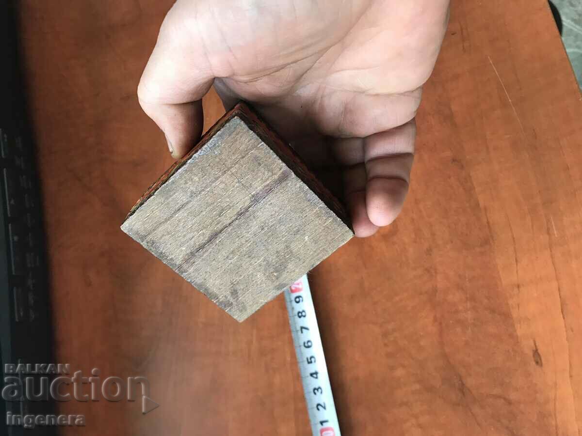 Delivery of BOX BOX WOOD PYROGRAPHED PAINTED COLOR Delivery of BOX BOX WOOD PYROGRAPHED PAINTED COLOR