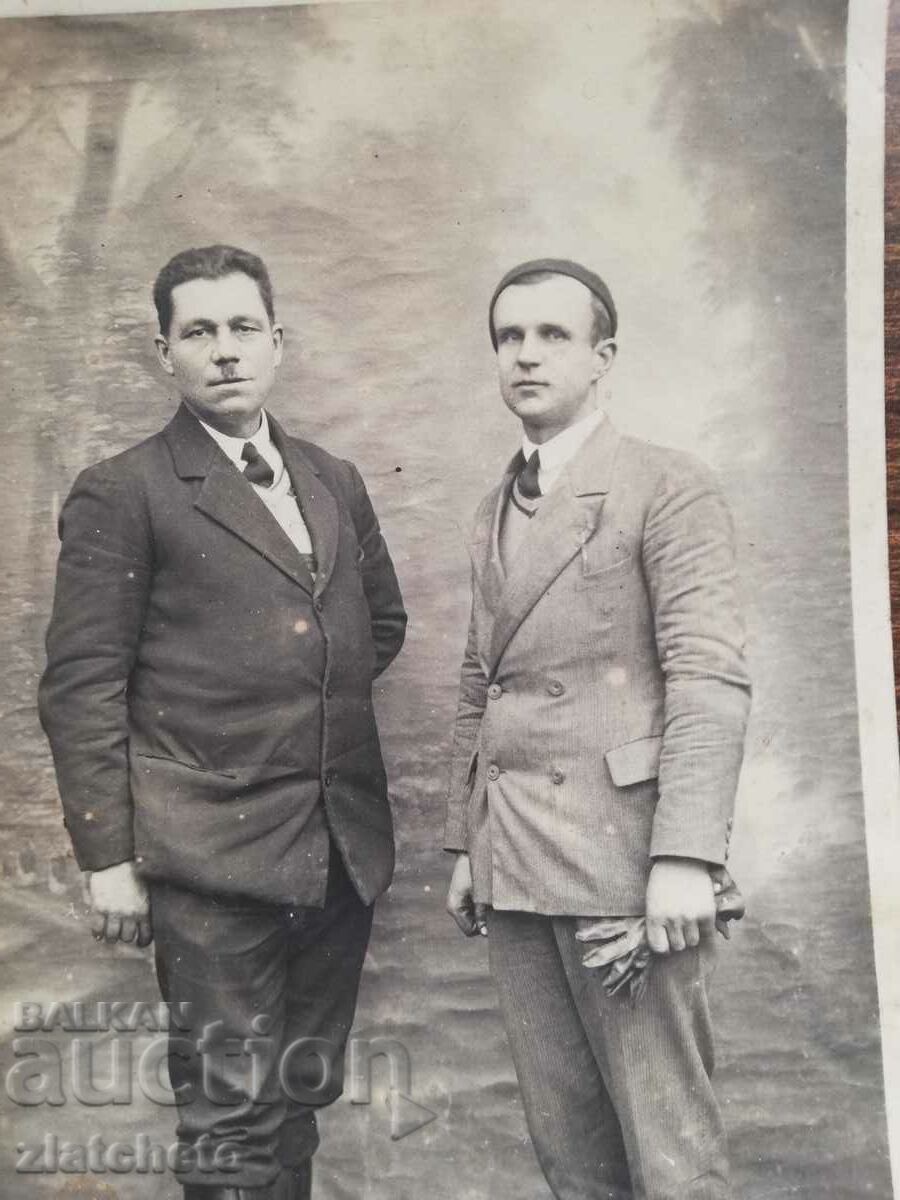 Old photo Kingdom of Bulgaria - with price 34.00 BGN | € 17.38 Old photo Kingdom of Bulgaria - with price 34.00 BGN | € 17.38