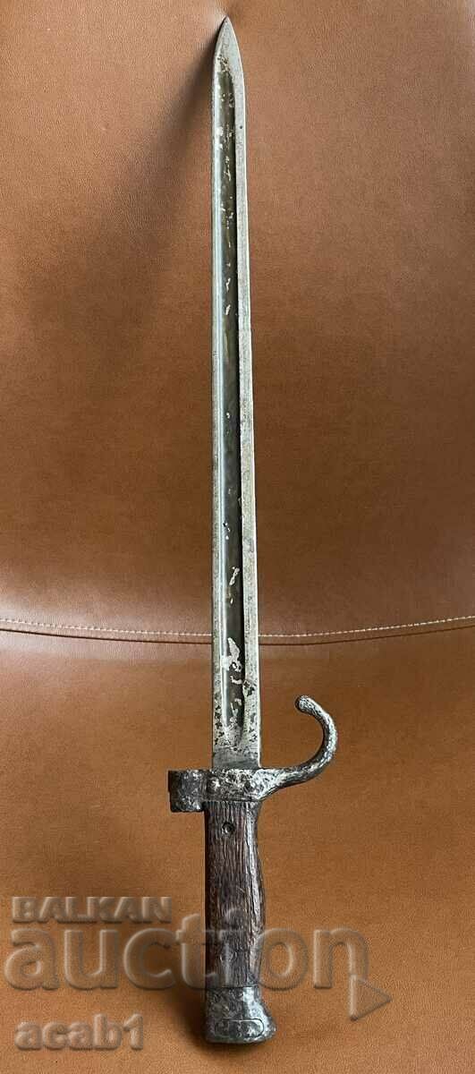 Bayonet Berthier model 1892 with price 104.99 BGN | € 53.68 Bayonet Berthier model 1892 with price 104.99 BGN | € 53.68