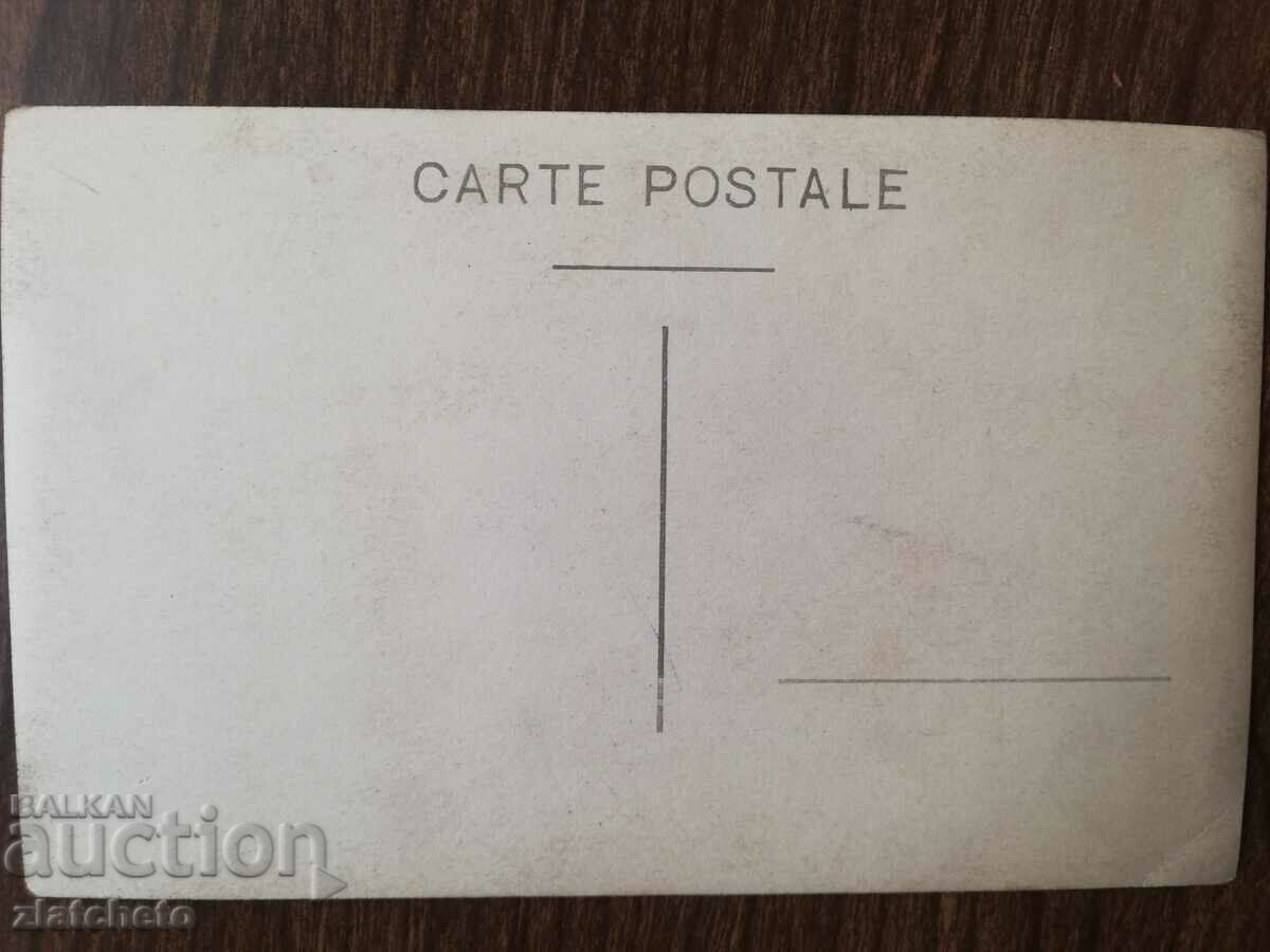 Auction Old photo Kingdom of Bulgaria - Auction Old photo Kingdom of Bulgaria -