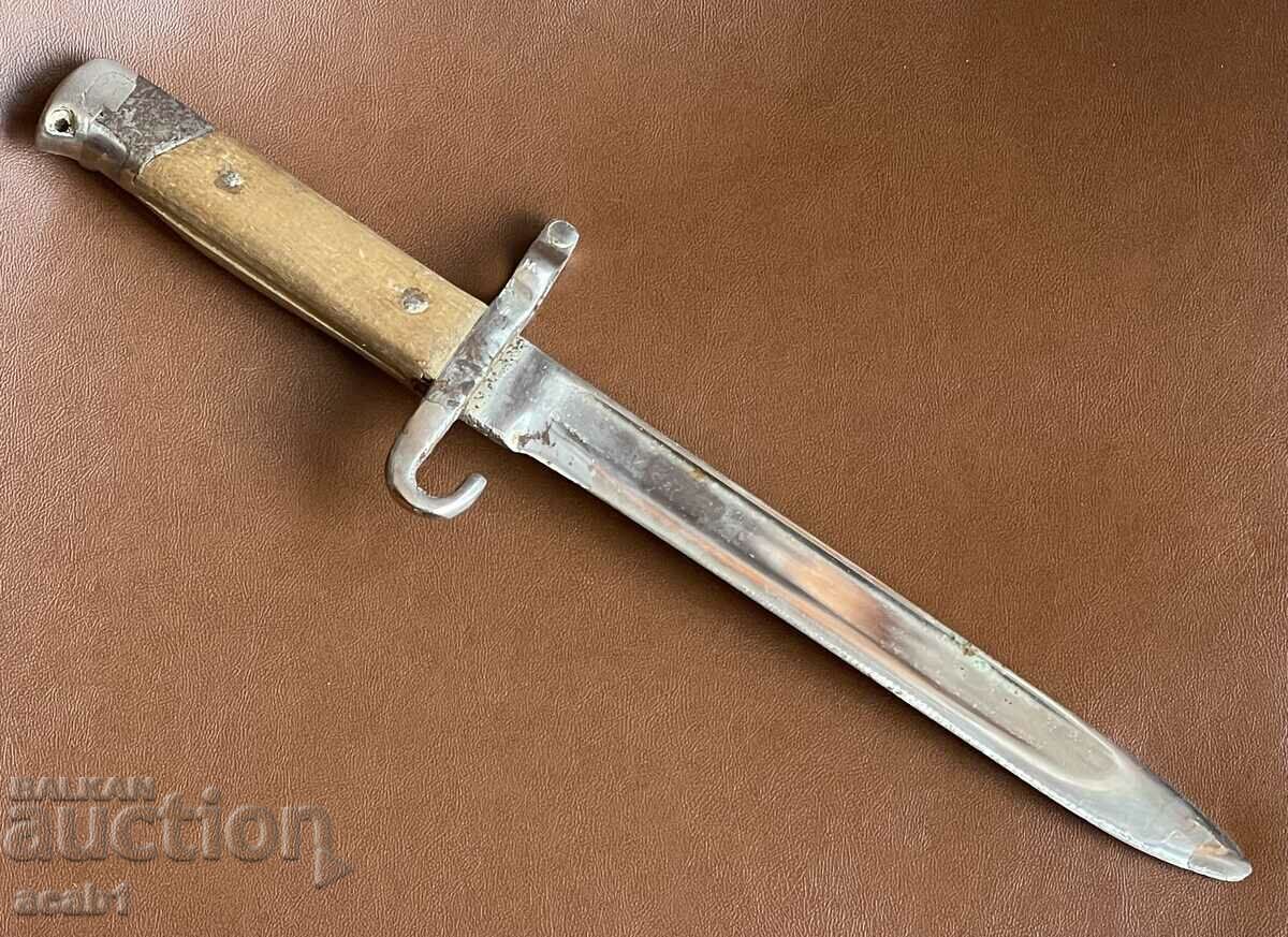 Non-commissioned officer Mannlicher bayonet