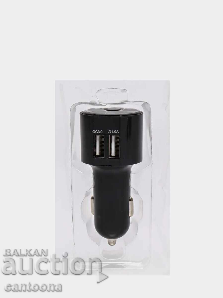 Auction S11 CAR Bluetooth FM transmitter - 3.1 A, voltmeter, 2 x USB Auction S11 CAR Bluetooth FM transmitter - 3.1 A, voltmeter, 2 x USB