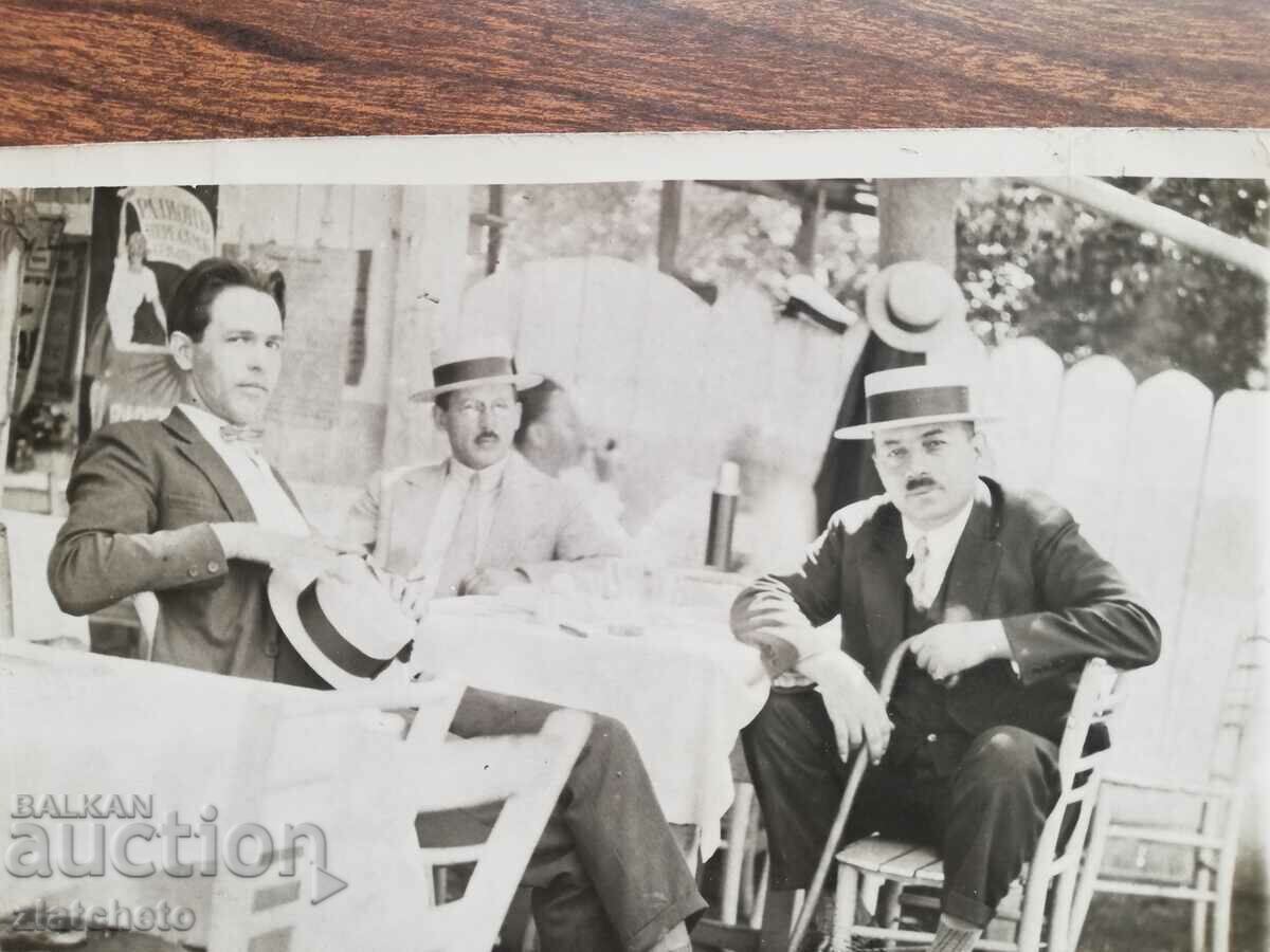 Old photo Kingdom of Bulgaria - with price 30.00 BGN | € 15.34 Old photo Kingdom of Bulgaria - with price 30.00 BGN | € 15.34