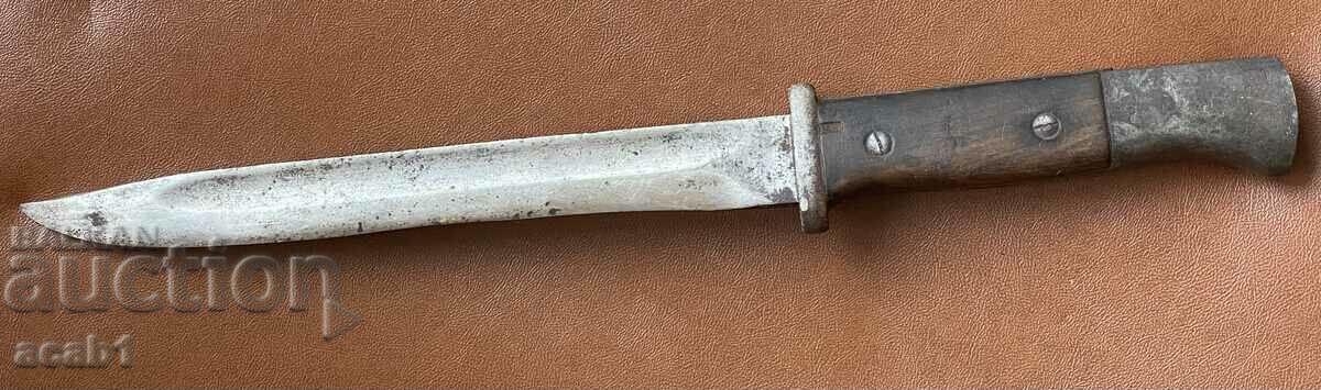 German Mauser Stik with price 99.99 BGN | € 51.12