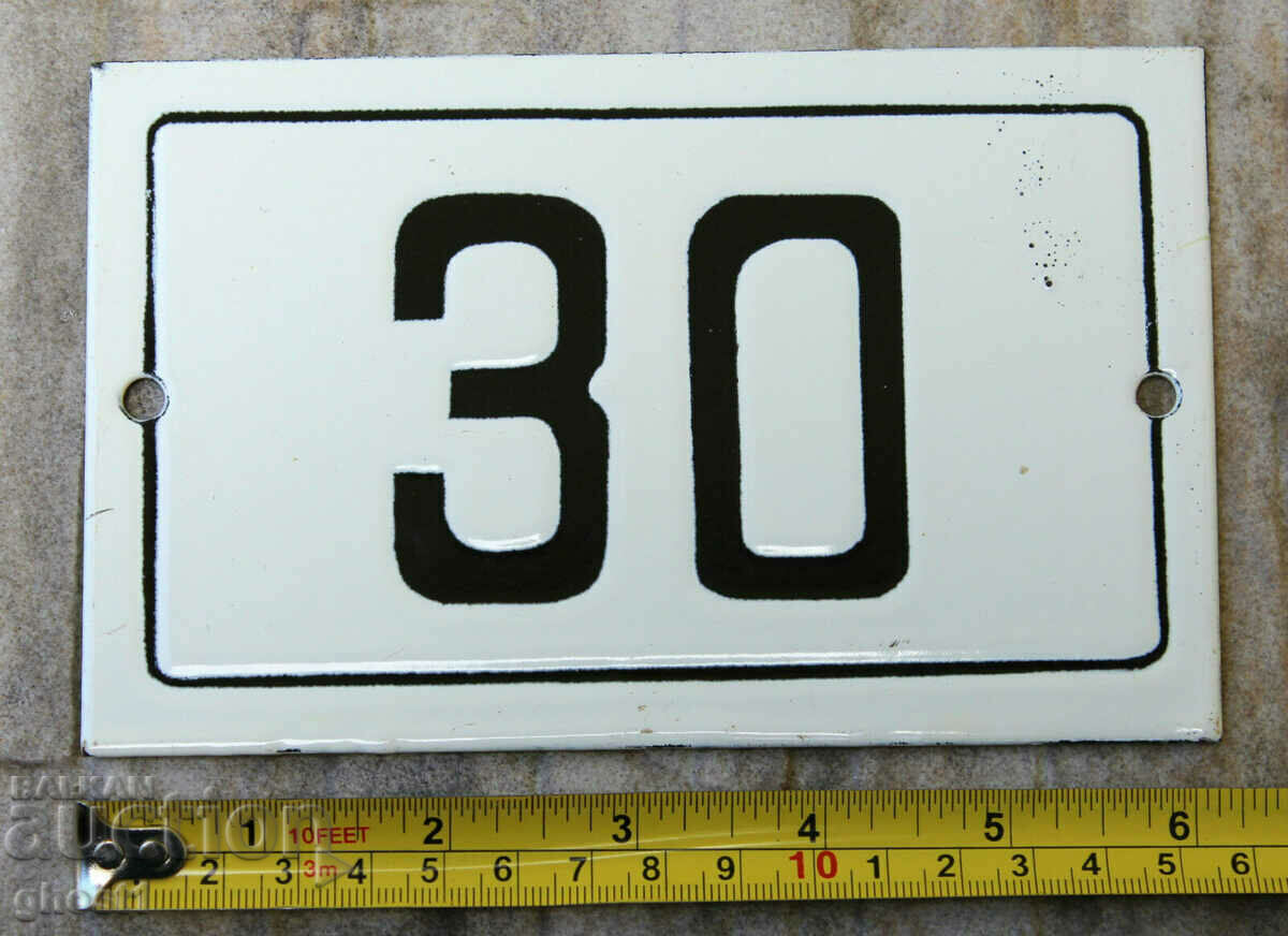 ENAMEL DOOR NUMBER