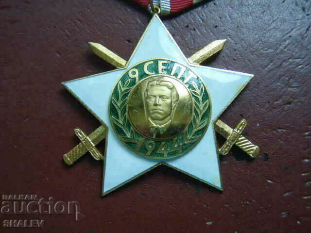 Delivery of Order "September 9, 1944 with swords" 2nd degree gn (1971)