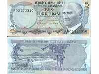 TURCIA TURCIA 5 Pounds numărul 1970 1976 SERIA K NOU UNC