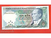 TURKEY TURKEY 10,000 10000 Lira -1970 1990 SERIES J NEW UNC