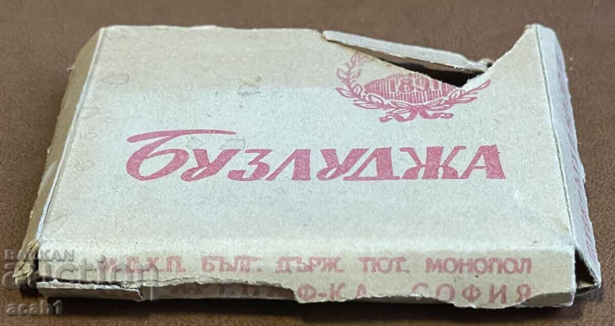 Old cigarette box "Buzludzha" with price 4.99 BGN | € 2.55 Old cigarette box "Buzludzha" with price 4.99 BGN | € 2.55