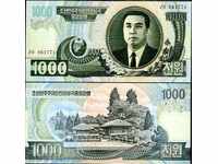 ZORBA AUCTIONS NORTH KOREA 1000 WON 2006 UNC