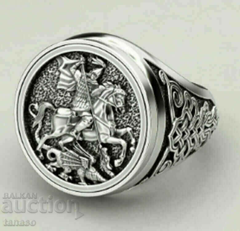Мъжки пръстен "Свети Георги", Размер 67