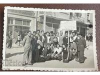 Футболисти Купата на червената армия 1946