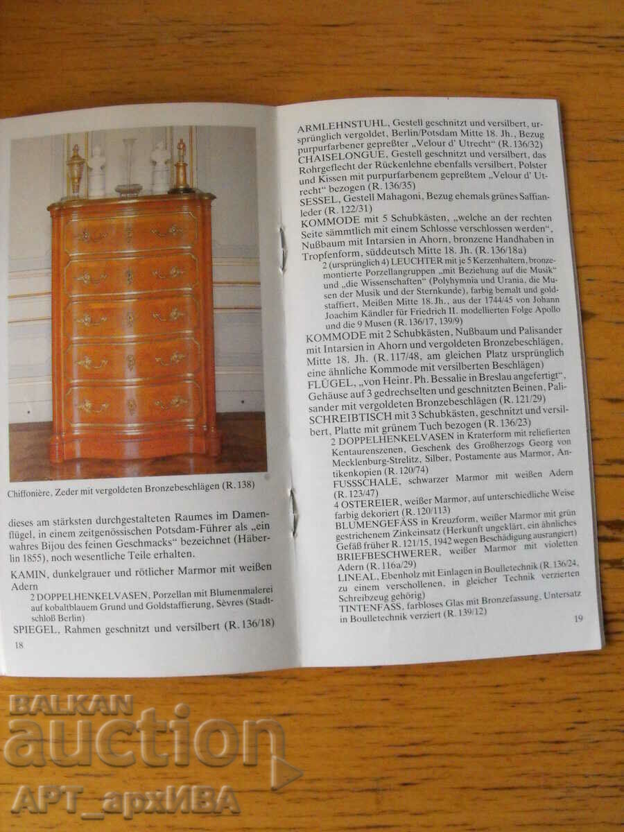 Auction  Schloss Sanssouci. Damenfluegel. Guide/in German/