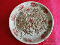 Old Embossed Chinese Plate with DRAGONS