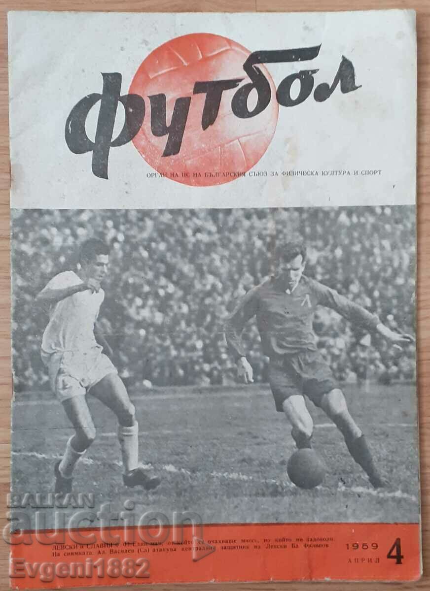 Fotbal Bulletin Levski Program Rare 1959