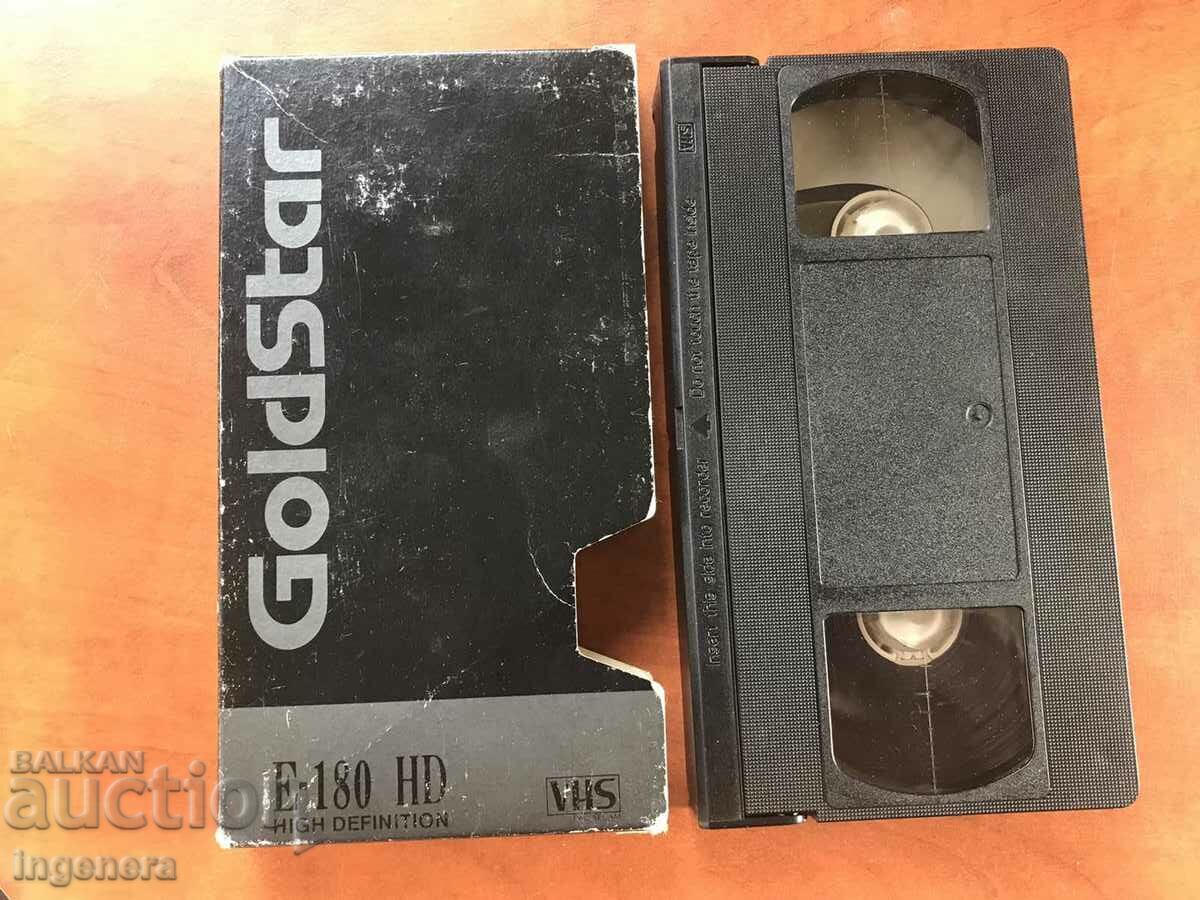 ΤΑΙΝΙΕΣ ΒΙΝΤΕΟΚΑΣΕΤΑ ΤΑΙΝΙΕΣ ΒΙΝΤΕΟΚΑΣΕΤΑ