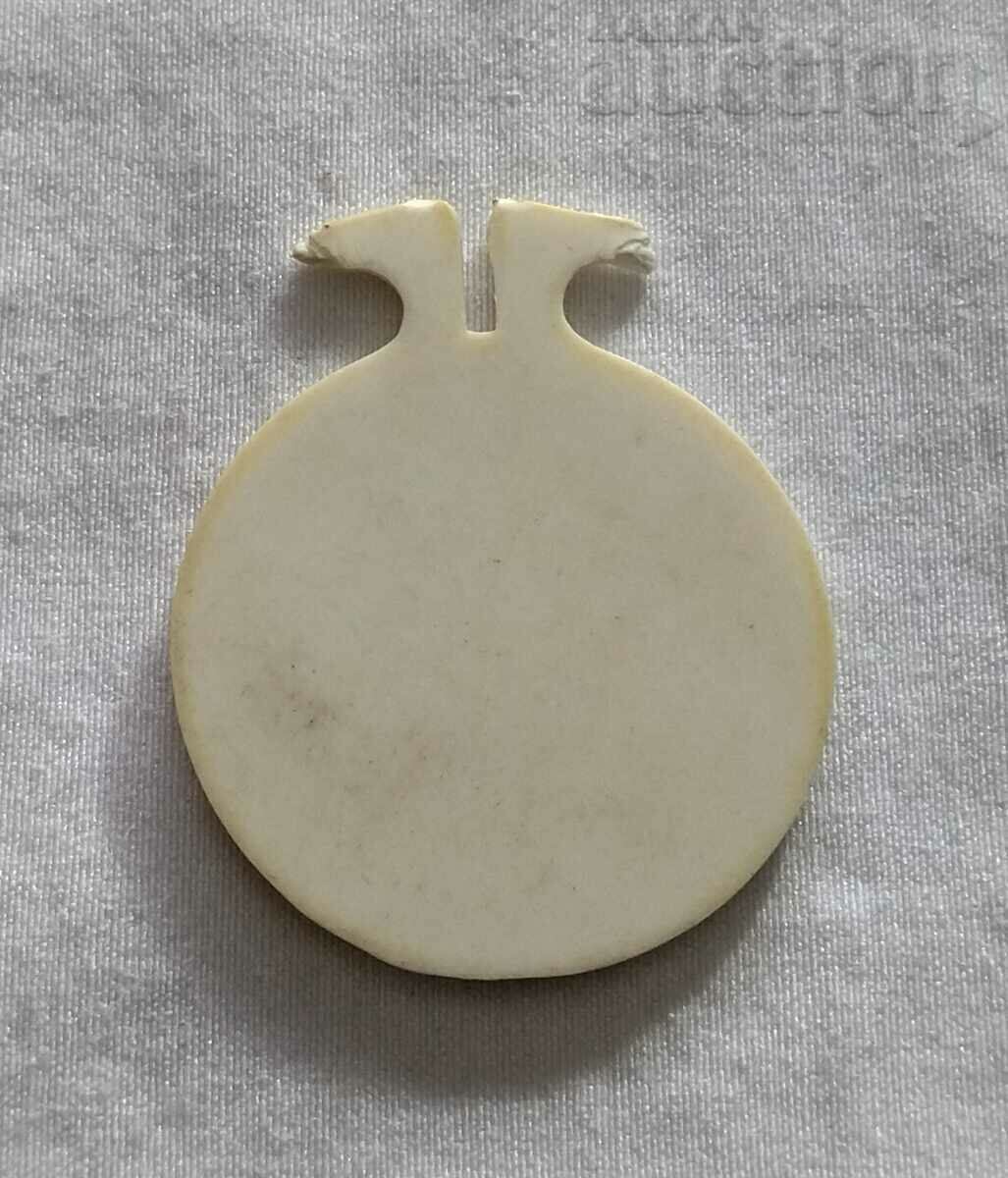 ORIENTATION SHUMEN 25 years SIGN with price 2.00 BGN | € 1.02