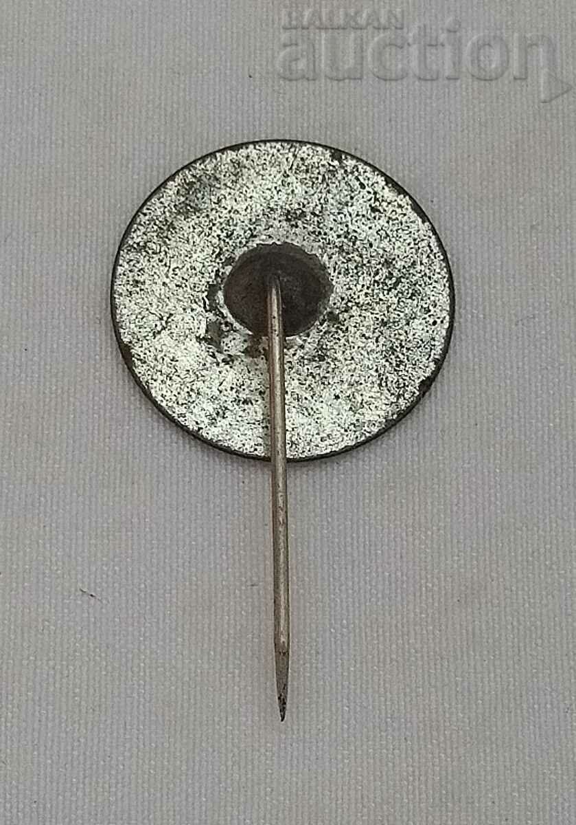 HRISTO BOTEV BADGE / with price 1.40 BGN | € 0.72