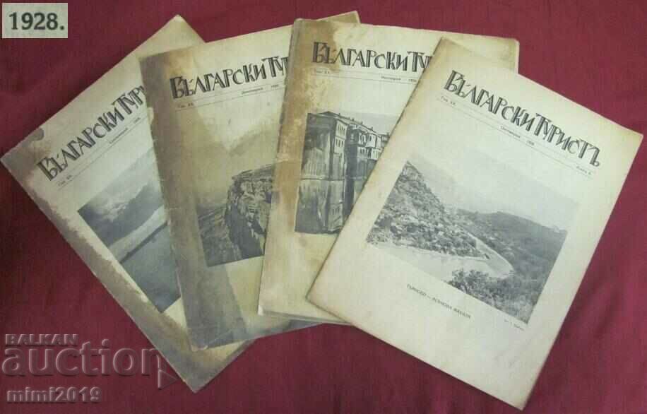 1928 Magazine "Bulgarian Tourist" 4 nos.