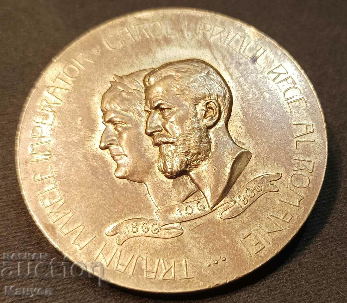Auction Kingdom of Romania Medal of Honor 1906, Carol I - Trajan. Auction Kingdom of Romania Medal of Honor 1906, Carol I - Trajan.