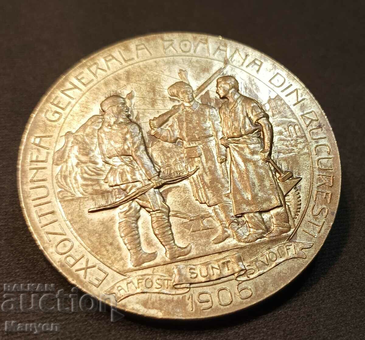 Delivery of Kingdom of Romania Medal of Honor 1906, Carol I - Trajan. Delivery of Kingdom of Romania Medal of Honor 1906, Carol I - Trajan.