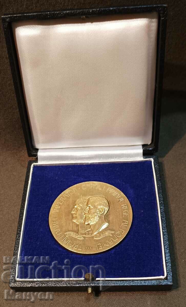 Kingdom of Romania Medal of Honor 1906, Carol I - Trajan. - 6 Kingdom of Romania Medal of Honor 1906, Carol I - Trajan. - 6