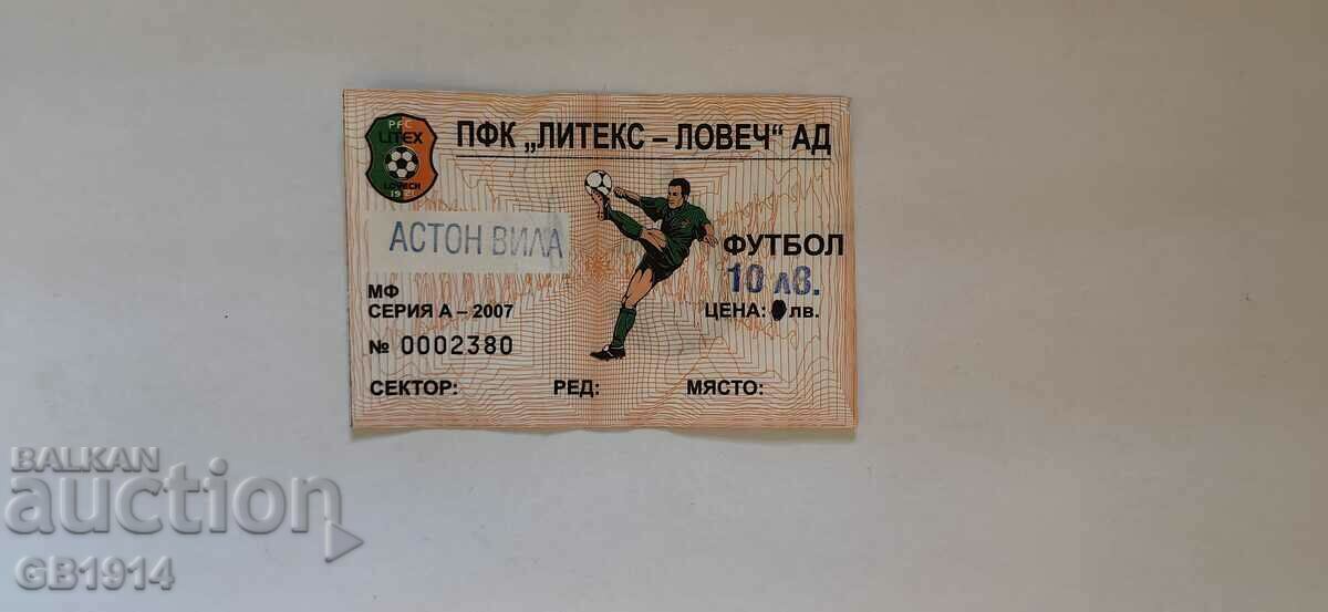 Футболен билет Литекс - Астън Вила, 2008 г.