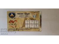 Football ticket Levski - Lazio, 100th anniversary