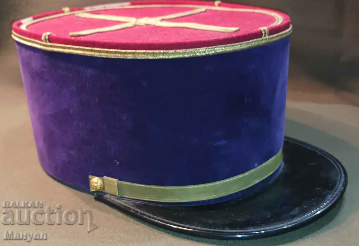 French military cap, medical officer. with price 95.00 BGN | € 48.57